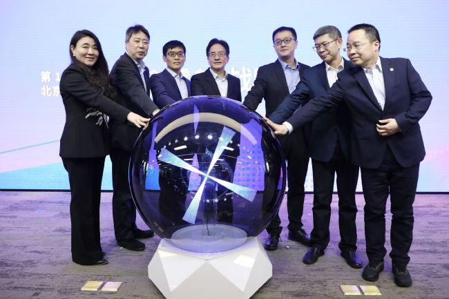 啪视频网站